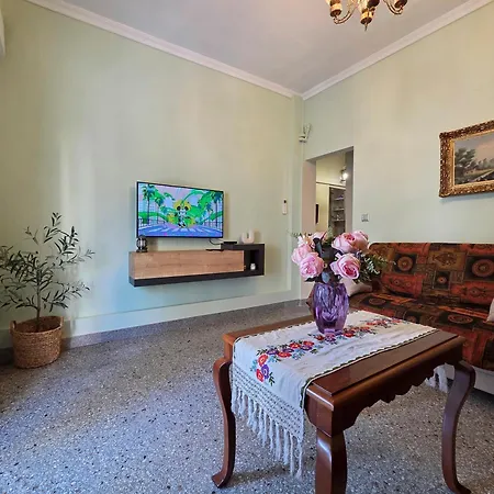 شقة Ck Family Retreat كافالا