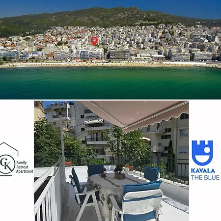 Ck Family Retreat Διαμέρισμα