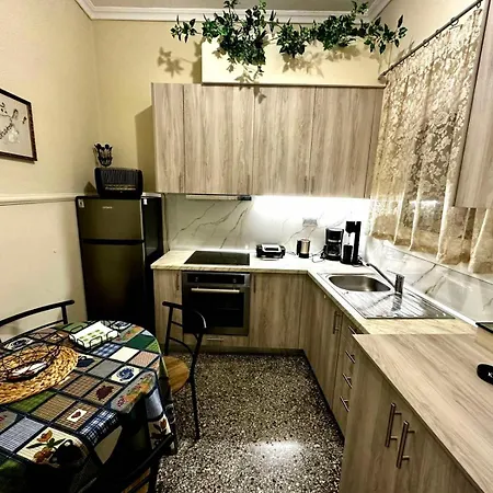 Ck Family Retreat Apartamento *